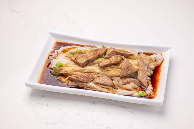 Pork Liver / 猪肝肠
